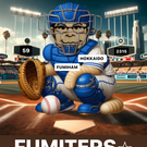 メディカルサポート