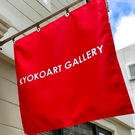 Kyoko Nakamoto Gallery