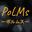 PoLMs(ポルムス)