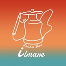 ilmare たかさん