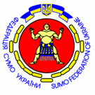 ウクライナ相撲連盟JAPAN事務所