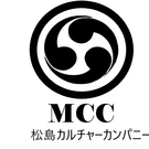 MCC（松島カルチャーカンパニー）