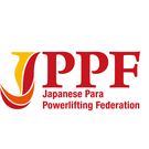 NPO法人日本パラ・パワーリフティング連盟