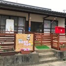 一般社団法人フラワーキッズ