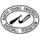 北東北大学野球連盟