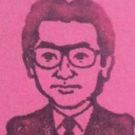 Tadashi  Shinkawa