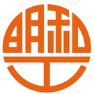 明和工業株式会社