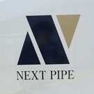NEXT PIPE