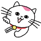 貞木行政書士事務所