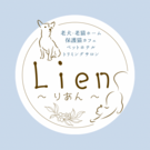 Lien ～りあん～  (曾我部 麻利子)