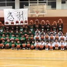 KIZUNAバスケットボールクラブ