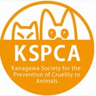 神奈川県動物愛護協会