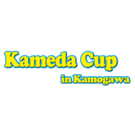 Kameda Cup事務局