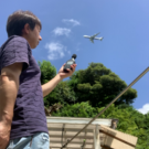 成田空港の騒音から生活を守る周辺住民の会