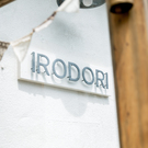 IRODORI中村美奈子