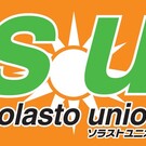 UAゼンセン ソラストユニオン