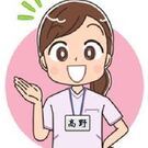 髙野明子（合同会社BOUKEN）