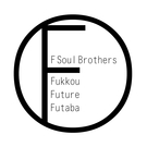 F Soul Brothers