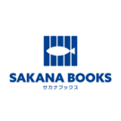 SAKANA BOOKS