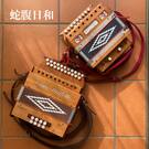 ひねもすあそび