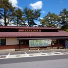 道の駅三岳