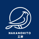 Nakanohito工房