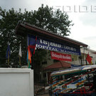 NPO東南アジア医療支援機構