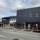 木川屋商店