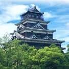 広島城天守閣の木造復元を実現する会