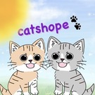 cat'shope🐈‍⬛中川浩子