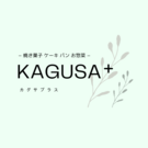 KAGUSA+