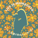 えむ@アートx支援で命のバトンをつなぐLIFE IS MAMAGOTO