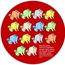 秋田県大仙市文化財課