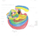 ええやないかほいで