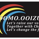 ボランティア団体　KODOMO.OOIZUMI代表