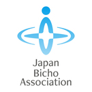 （社）日本美腸協会