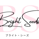 ブライト・シーズ