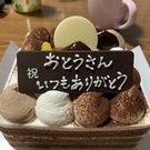 ゆもものきりん