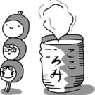 （株）メンタル救世主　訪問看護ステーションこころみ