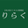 仙台発・文化が息づく大人の情報誌『りらく』