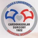 大阪大学　心臓血管外科