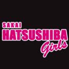 Hatsushibaガールズ