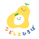 こどレスひろば