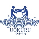 ウオクル UOKURU