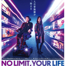 レモン🍋新井正春