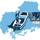 株式会社水都広島