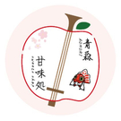 青森とパラオを繋ぐ会