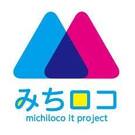 特定非営利活動法人みちロコITプロジェクト