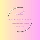 桜花相談室合同会社＜設立準備中＞