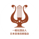 一般社団法人日本音楽技術協会